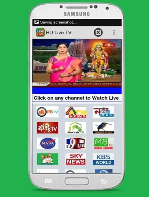 BD Live TV स्क्रीनशॉट 3