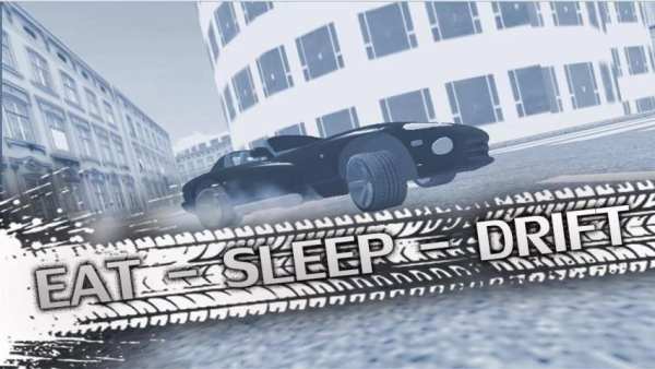 Drift Racing Xtreme Speed Zone 2 تصوير الشاشة