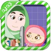 قصص سلمى بالفيديو on 9Apps