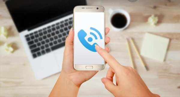 Automatic Call Recorder Pro screenshot 17