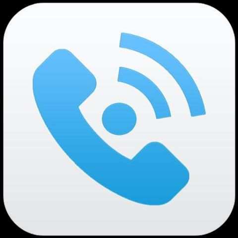 Automatic Call Recorder Pro 3 تصوير الشاشة
