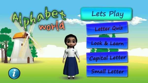 Alphabet World 8 تصوير الشاشة