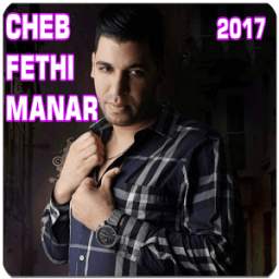 FETHI MANAR 2017 7