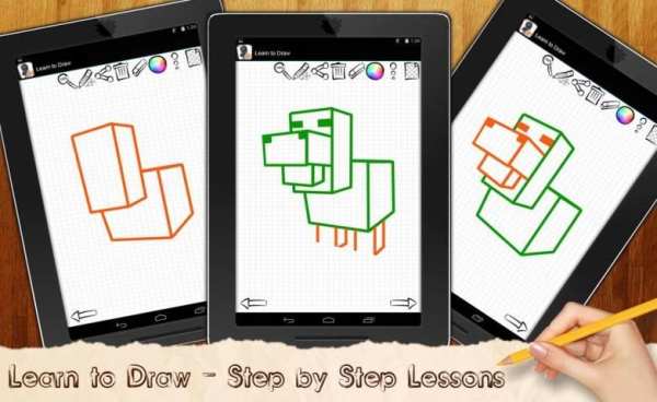 How to Draw Minecraft screenshot 4
