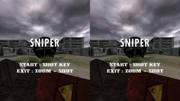 Sniper VR 9 تصوير الشاشة