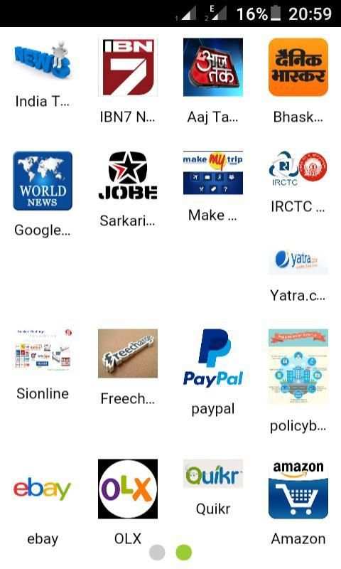 UC Browser plus screenshot 2