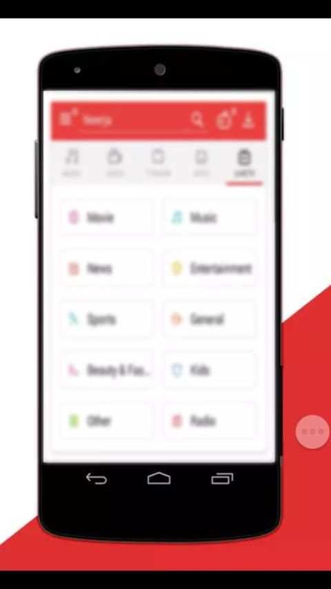 Vid maute download guide screenshot 4