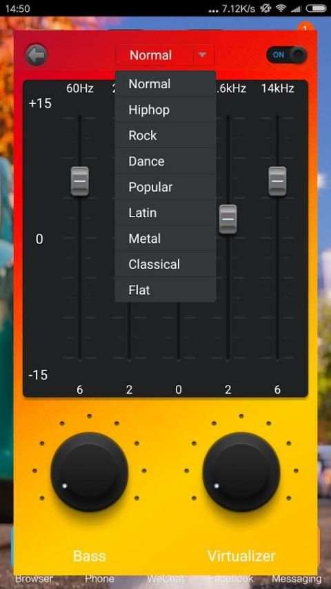 Equalizer Player скриншот 1
