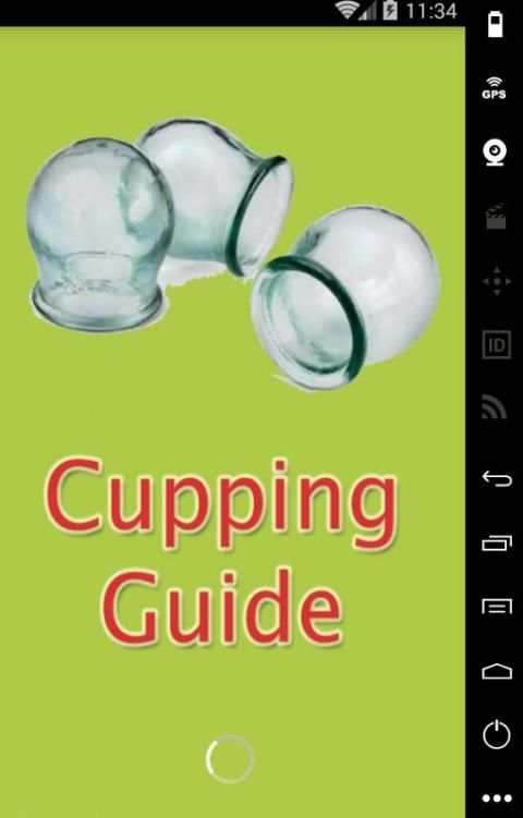 Cupping Guide स्क्रीनशॉट 5