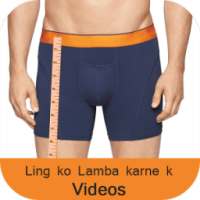 Ling ko Lamba karne k Videos