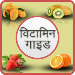 ikon Vitamins Guide in hindi