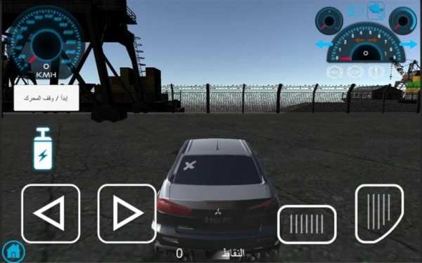 كنق الهجولة/King Alhjulh screenshot 1