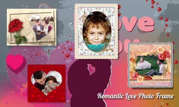 Romantic Love Photo Frames स्क्रीनशॉट 1