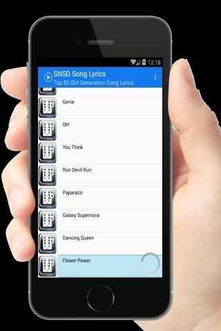 SNSD Top 50 Song Lyrics 1 تصوير الشاشة