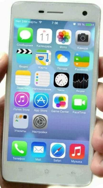 Launcher iOS on Phone screenshot 3