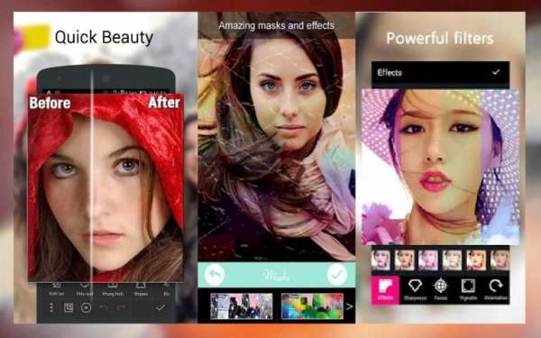 Camera for Skype screenshot 1