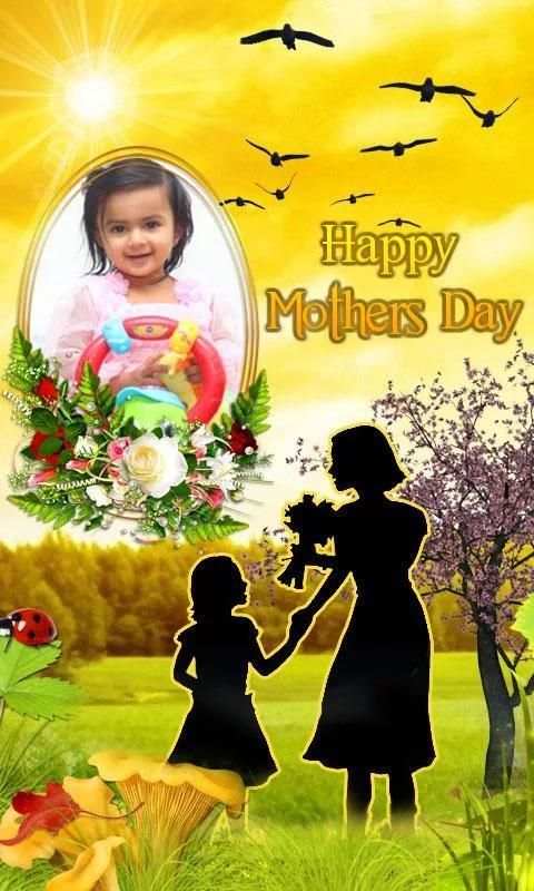 Happy Mothers Day Photo Frames screenshot 1
