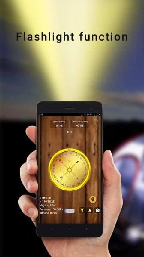 Compass скриншот 4