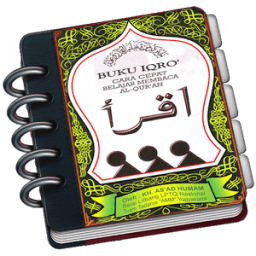 IQRO DIGITAL иконка