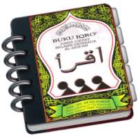 IQRO DIGITAL on 9Apps