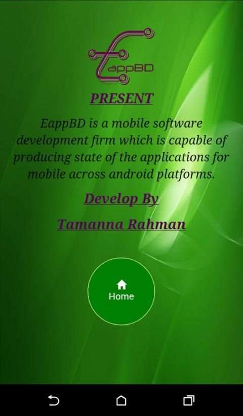 Namaj, বাংলা নামাজ শিক্ষা screenshot 1
