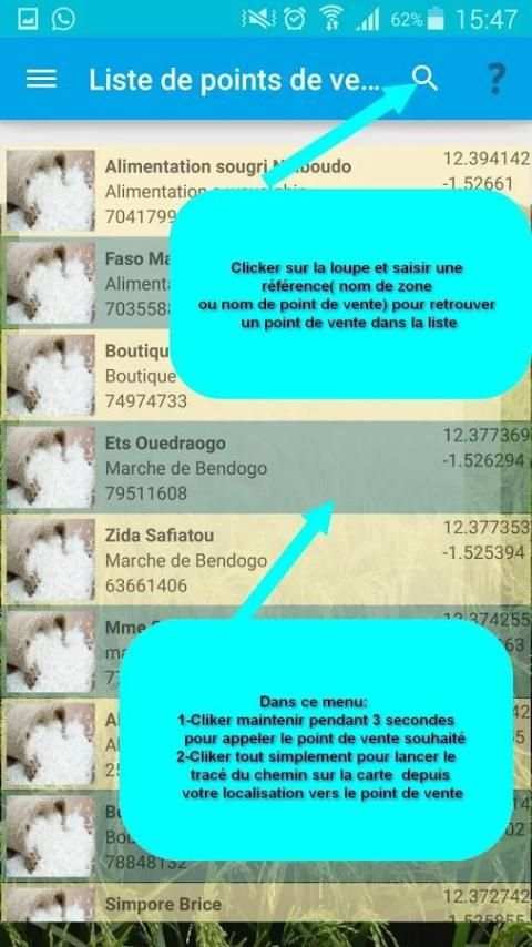 Riz de Bagré screenshot 3