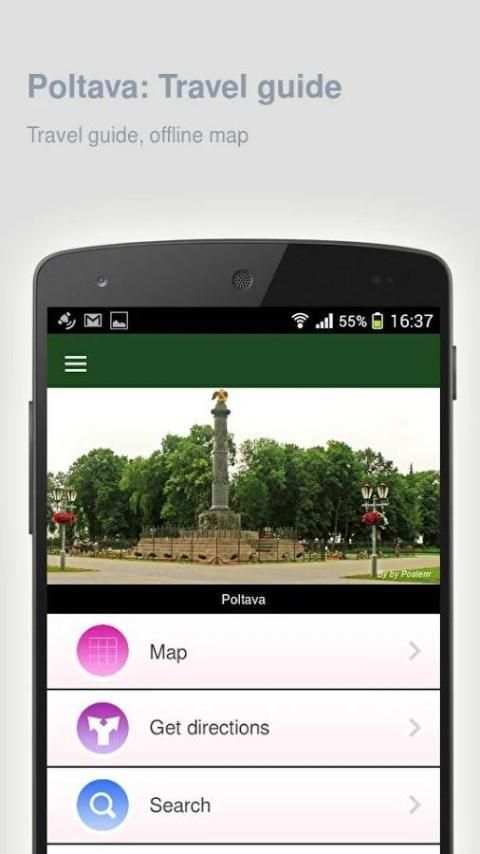 Poltava: Offline travel guide screenshot 3