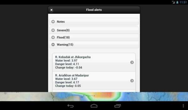 Bangladesh Weather App 10 تصوير الشاشة