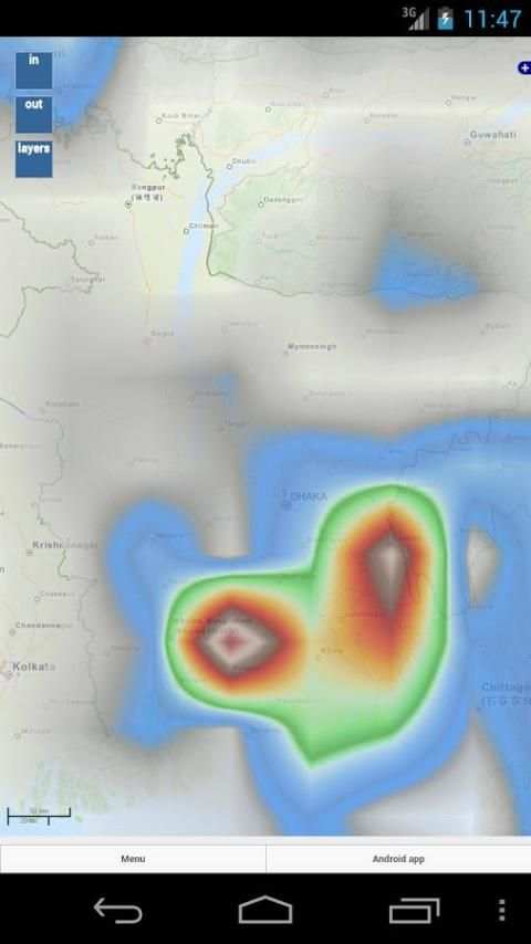 Bangladesh Weather App 5 تصوير الشاشة