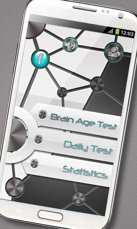 Brain Launcher 5 تصوير الشاشة