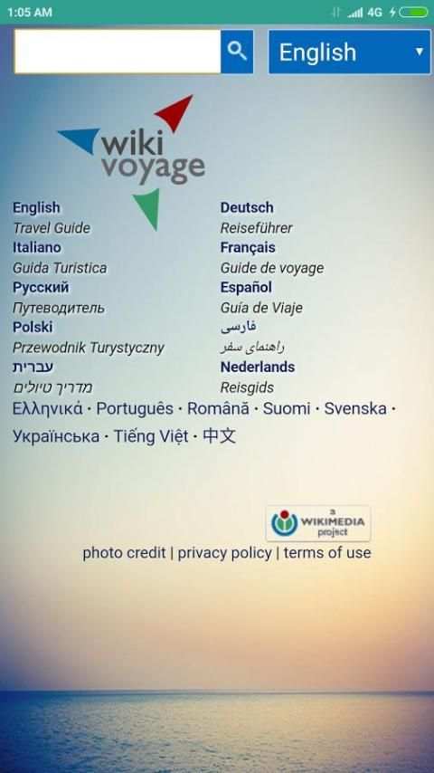 WikiVoyage screenshot 2