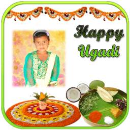 Happy Ugadi PhotoFrames 1.0