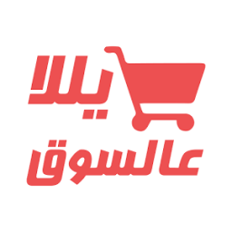 Yalla Asouq आइकन