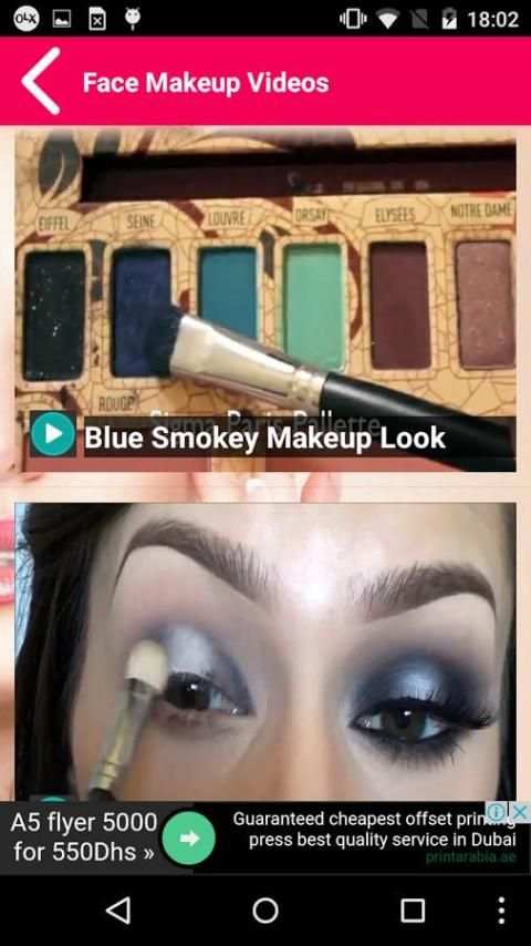चेहरा मेकअप वीडियो स्क्रीनशॉट 1