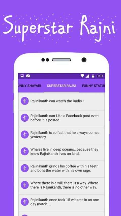 Funny Jokes - Hindi Chutkule screenshot 2