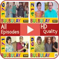 Pak: Bulbulay All Episodes