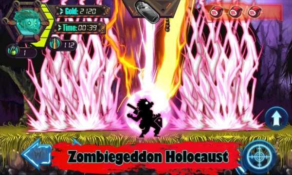 Zombie Terminator FREE Edition screenshot 4