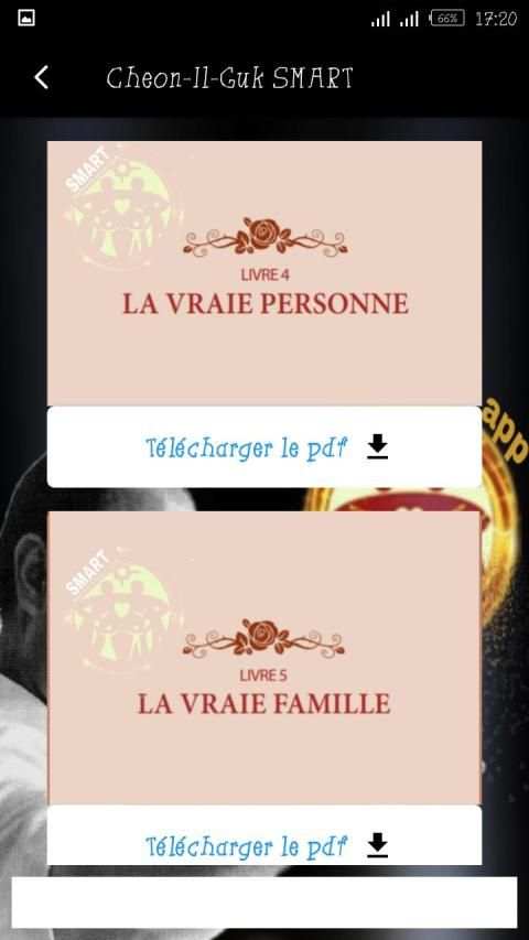 Cheon Il Guk Smart pro screenshot 5