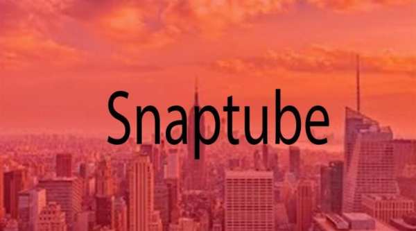 Snaptube Download Guide screenshot 2