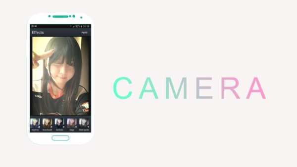 You Make up Camera screenshot 2