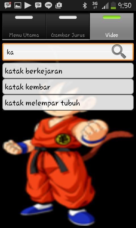 Ensiklopedia Tapak Suci 1 تصوير الشاشة