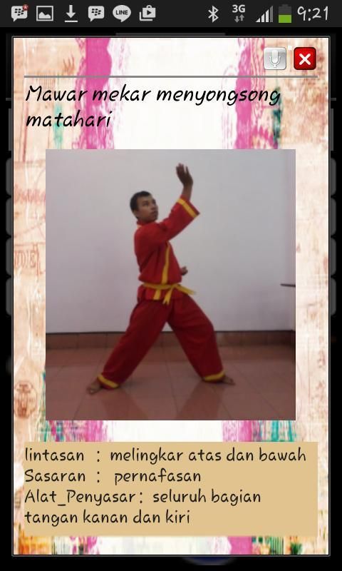 Ensiklopedia Tapak Suci 2 تصوير الشاشة