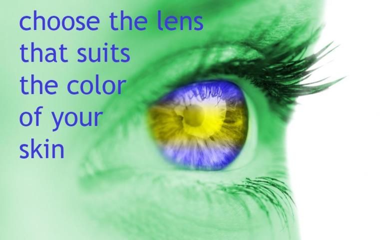 color effects eye 5 تصوير الشاشة