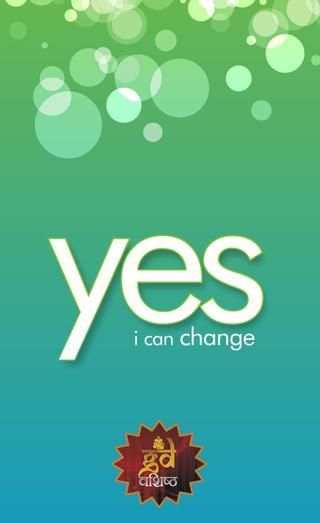 Horoscope - Yes I can change स्क्रीनशॉट 8