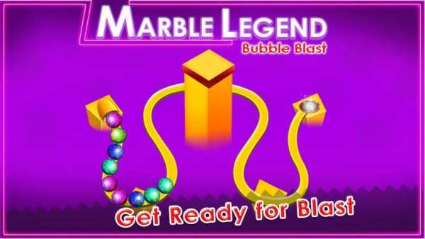 Marble legend : Bubble Blast screenshot 5