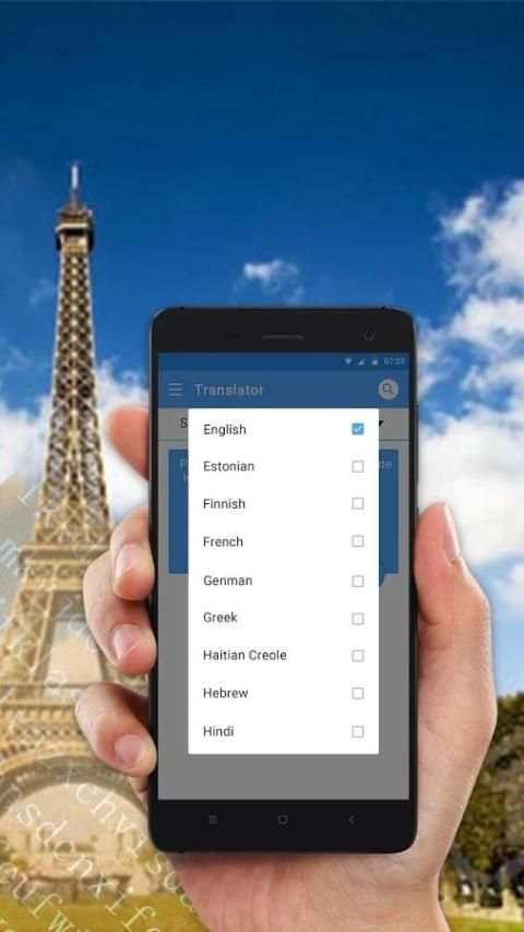 Simple Translate screenshot 2