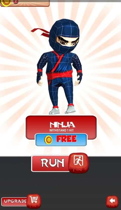Ninja Relic Run screenshot 4