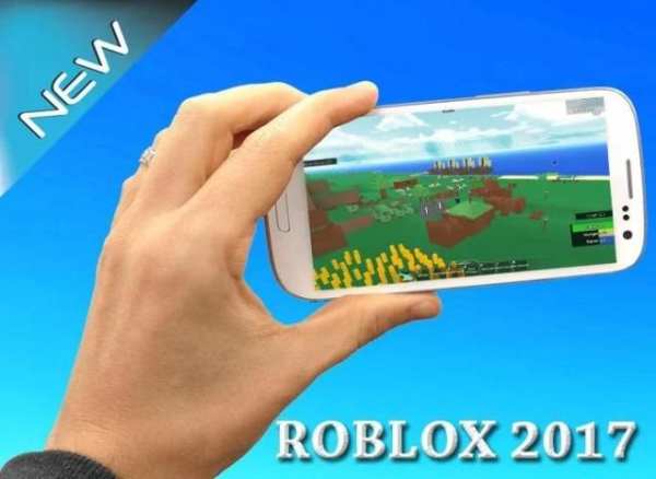 Guide for ROBLOX 2017 screenshot 2