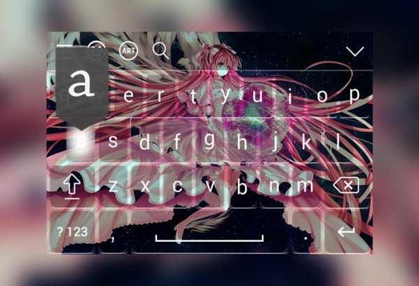 Keyboard Anime screenshot 2