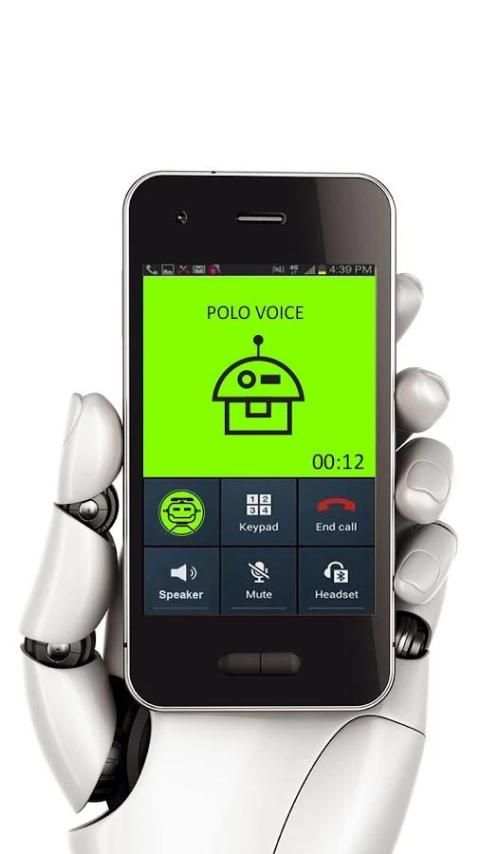 Change My Voice During Call 2 تصوير الشاشة